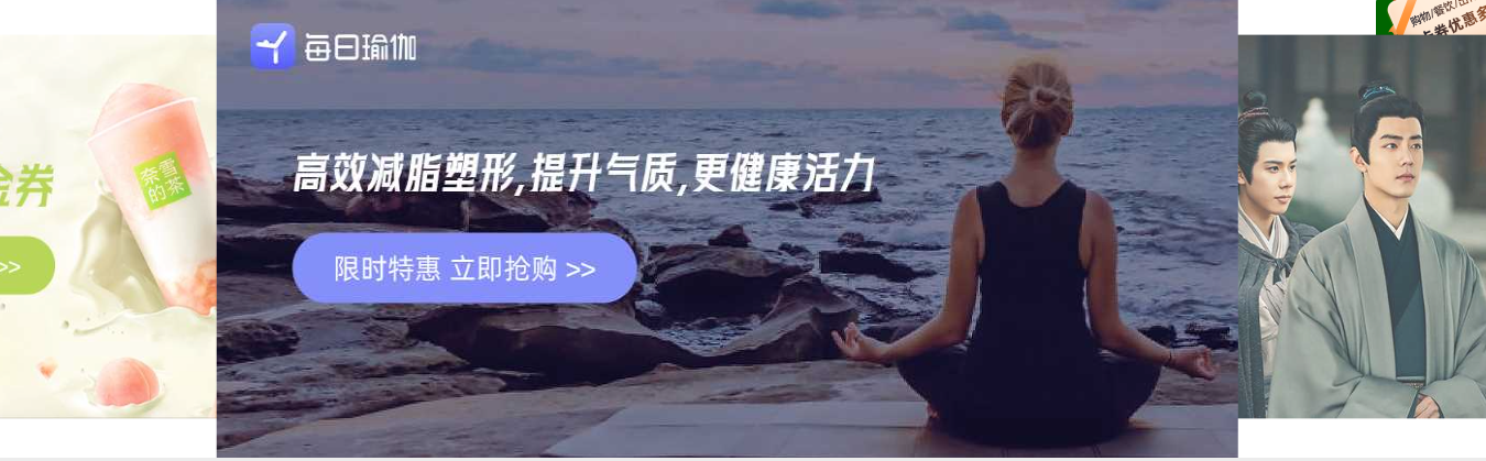 揭秘视频会员代理平台加盟:为何低价充值VIP货源网成为行业新风口?